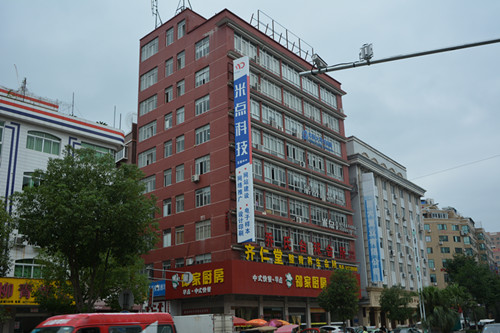 米点科技