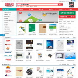 2014年4月米点科技推出了电气样本网