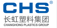 长虹塑料