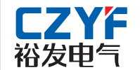 裕发电气
